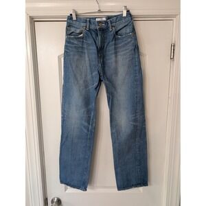 Tu es mon Tresor The Diamond Jean High Rise Straight Leg Selvedge Denim Japan 25